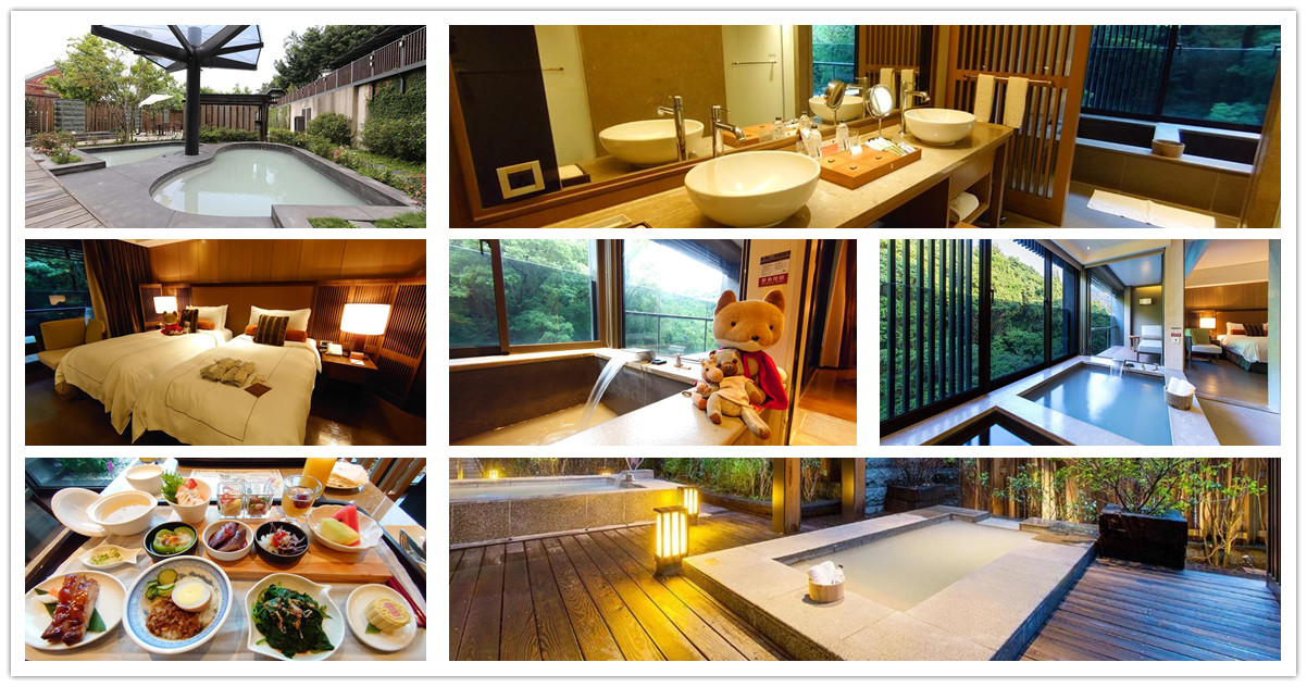 溫泉泡湯,溫泉酒店,溫泉旅館,溫泉泡湯券,溫泉泡湯休息,溫泉泡湯 台北,溫泉泡湯 餐廳,溫泉泡湯券 北投,北投溫泉,北投溫泉飯店,北投溫泉會館,北投溫泉飯店一泊二食,北投溫泉休息三小時推薦,麗禧溫泉酒店,麗禧溫泉酒店 湯屋,麗禧溫泉酒店 晚餐,麗禧溫泉酒店接駁車,麗禧溫泉酒店電話,麗禧溫泉會館,麗禧溫泉酒店早餐