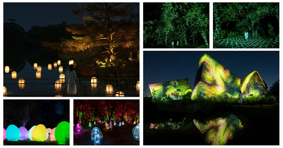 新大阪景點,大阪景點推薦,長居植物園,長居公園,大阪市立長居植物園,teamlab osaka,teamLab,teamlab介紹,大阪,新大阪景點,teamlab預約,teamlab線上預約,teamlab台灣購票,teamlab購票,teamlab預約查詢,大阪,大阪景點,大阪自由行,大阪旅遊,日本大阪, teamLab Botanical Garden Osaka