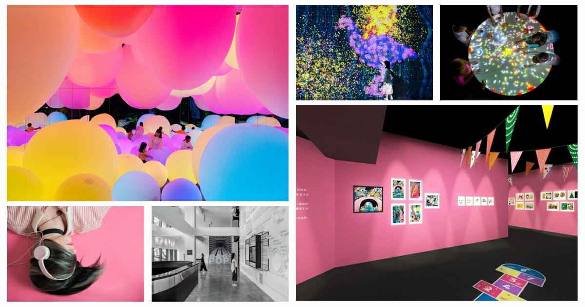 台灣展覽2025,展覽,展覽會,國內展覽,台灣展覽,台灣展覽活動,展覽推薦,展覽活動,台北展覽,台北展覽活動,台北展覽華山,台北展覽松菸,台北展覽推薦,親子展覽,藝術展覽,藝術展,藝術展覽,藝術展覽台北,音樂祭