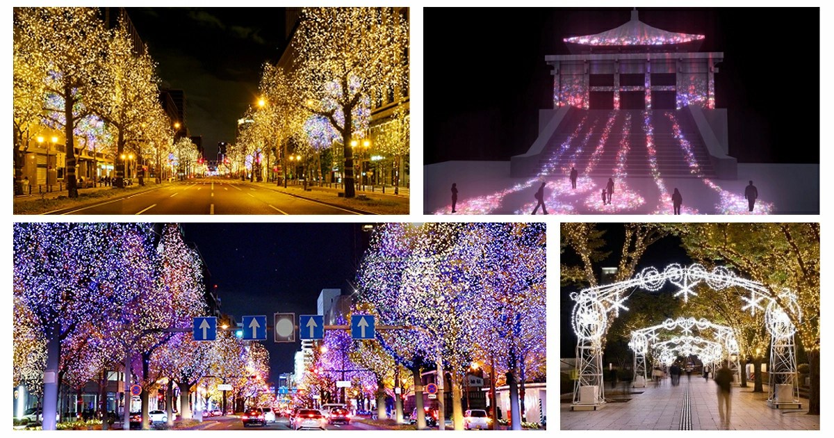 大阪光之饗宴2025,大阪光之饗宴時間,大阪光之饗宴路線,大阪燈飾,大阪・光の饗宴,大阪萬博,萬博,世博,世博會,世界博覽會,關西地區,日本,大阪,大阪萬博博覽會