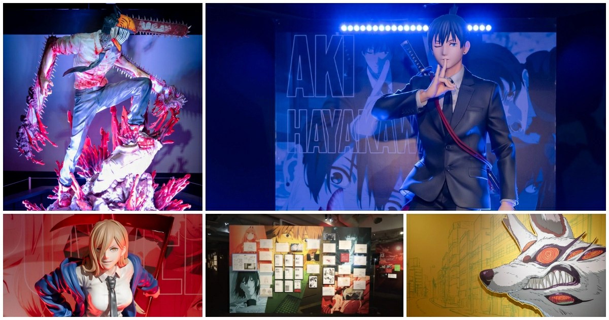 鏈鋸人動畫展,鏈鋸人動畫展 台灣,鏈鋸人動畫展 台北站,鏈鋸人動畫展 台北,台北展覽,台北展覽推薦,鏈鋸人,鏈鋸人動畫,動畫,動漫,日本動漫