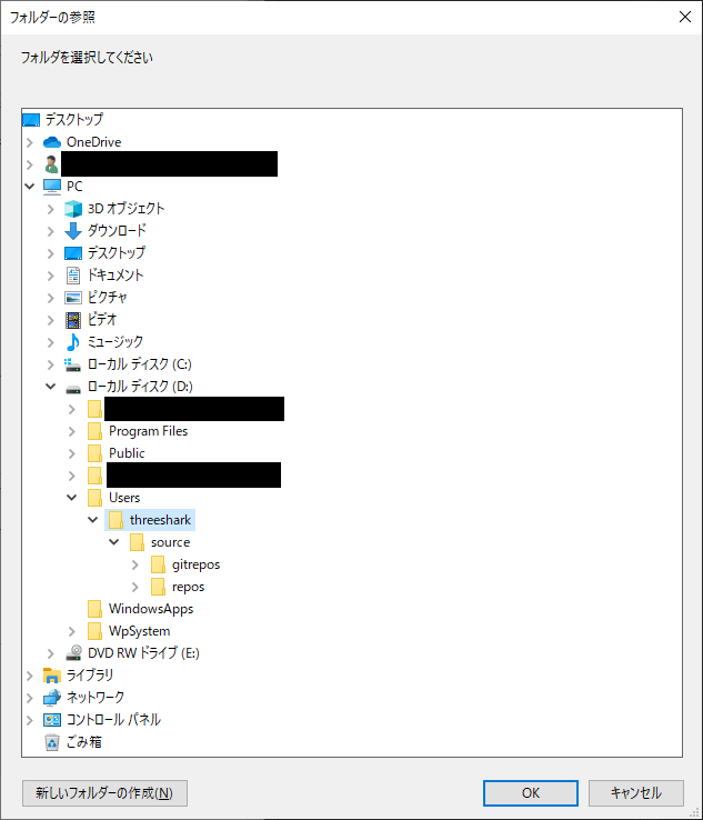 【WPF】フォルダ選択ダイアログは一択です【Windows】 さんさめのC＃ブログ