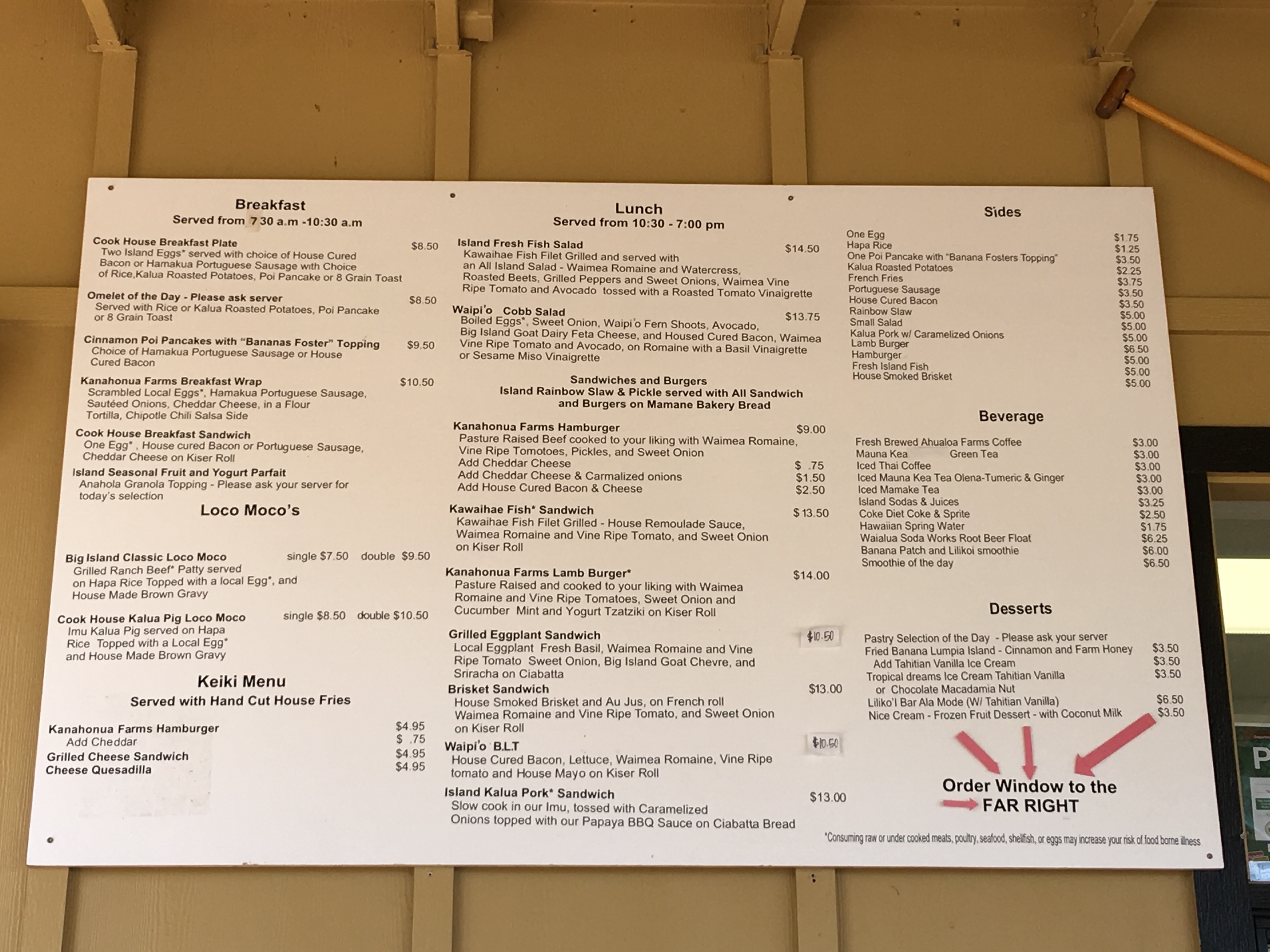 Waipio Cookhouse Restaurant Thru Jim's Eyes