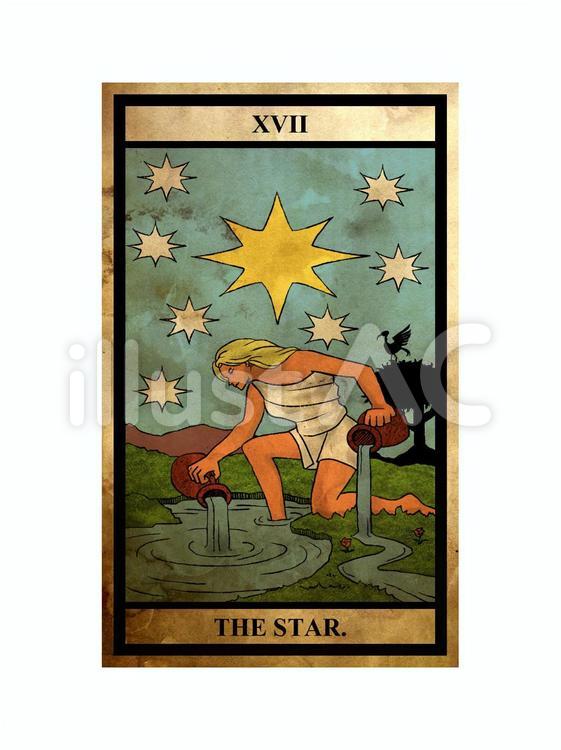 タロットカード「１７：星」の意味と解釈＜仕事、恋愛＞ | タロットファン.Jp タロット 星イラスト - No: 1468021／無料イラストなら「イラストAc」