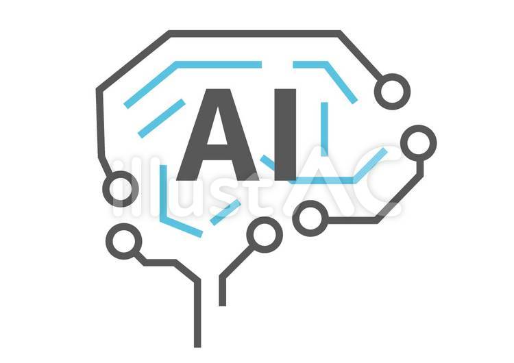 Ai イラスト素材 - Istock Aiアイコンイラスト - No: 1837178／無料イラストなら「イラストAc」
