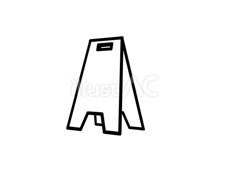 Free Vectors Solid color floor stand black and white icon
