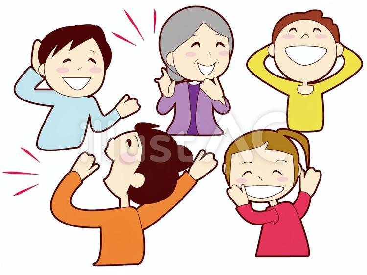 人物とコミュニケーションシーン セット のイラスト素材 [Fyi03813280] | ストックフォトのAmanaimages Plus Chacha コミュニケーション イラスト - No: 970606／無料イラストなら「イラストAc」