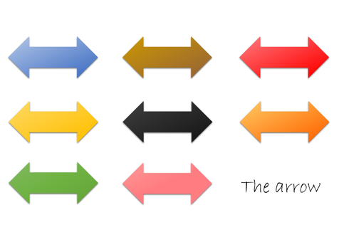 両 矢印 イラスト 16+ Latest