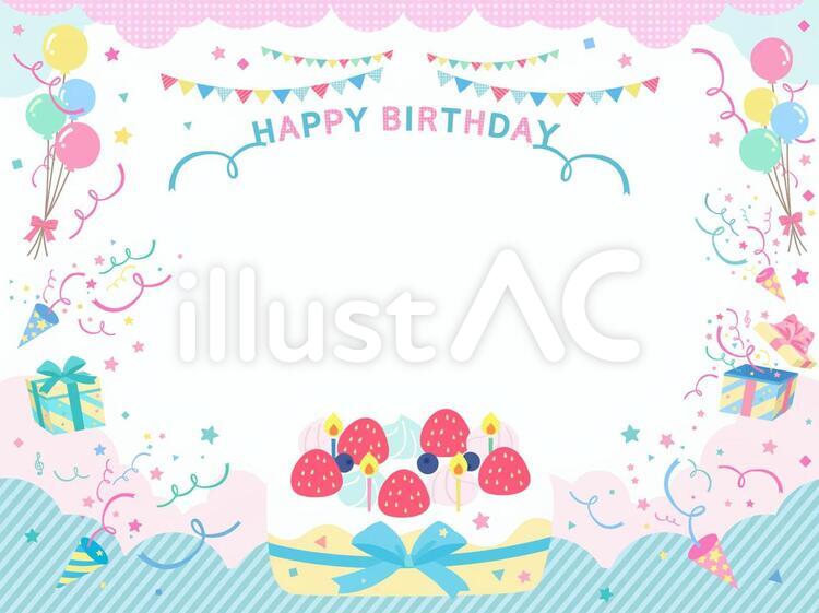 女の子用 誕生日の飾り ガーランドの かわいい！無料 イラスト | 商用フリー(無料)のイラスト素材なら「イラストマンション」 クールカラーのかわいい誕生日フレームイラスト - No: 1511863／無料イラストなら「イラストAc」