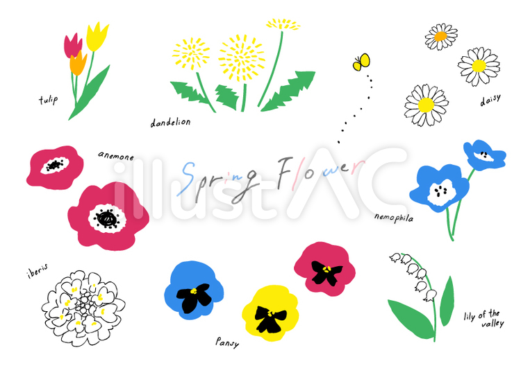 春の花イラスト - No: 1346877／無料イラストなら「イラストAc」 春の花／手描き風イラスト - No: 755641／無料イラストなら「イラストAc」