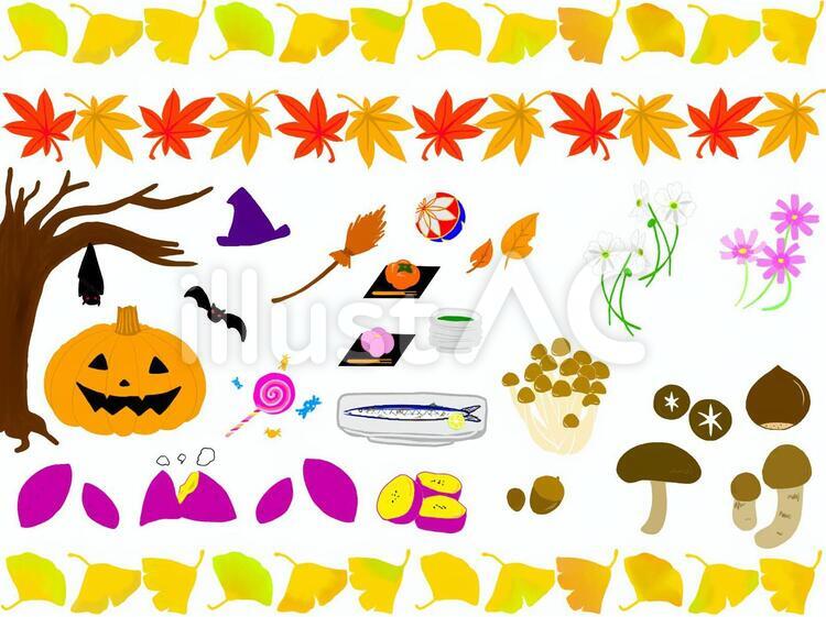 木の実ビンゴ＆秋の自然つめあわせ｜こどもの国 秋のものイラスト - No: 1617936／無料イラストなら「イラストAc」