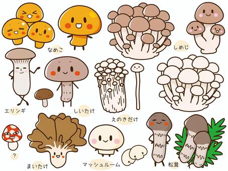 きのこ組 | ホクト株式会社 ぶなしめじイラスト／無料イラストなら「イラストAc」