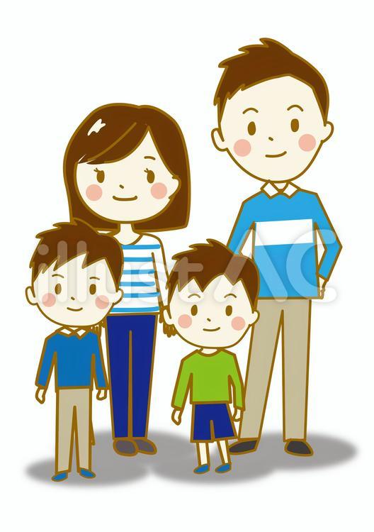 200以上 4人 イラスト 1633764人 イラスト フリー