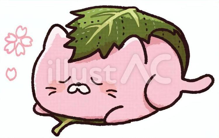 桜餅 イラスト素材 - Istock 桜餅ねこ（関西風）イラスト - No: 1052320／無料イラストなら「イラストAc」