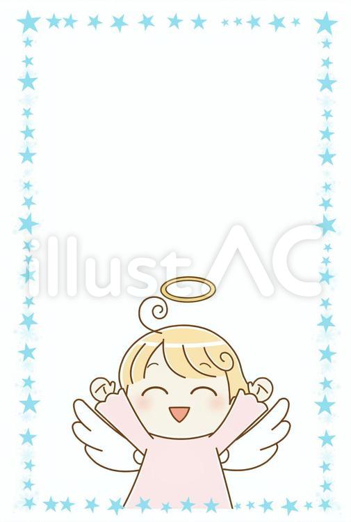 天使のポストカード 水色星フレームイラスト No 22406827／無料イラストなら「イラストAC」
