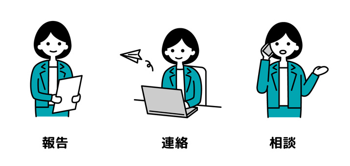 報連相」の文字イラスト - イラストの里 報連相イラスト／無料イラストなら「イラストAc」