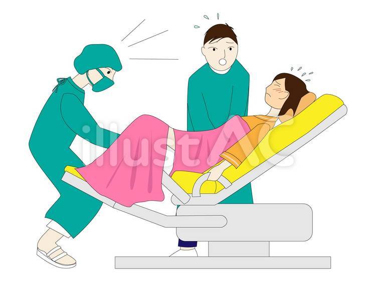 分娩・出産イラスト No 1172719／無料イラストなら「イラストAC」