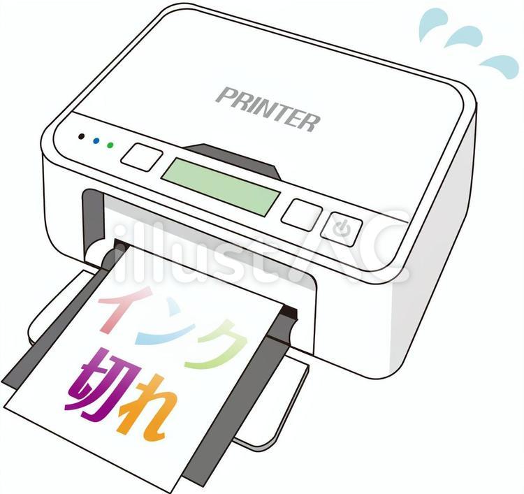 Free Vectors Printer ink run out