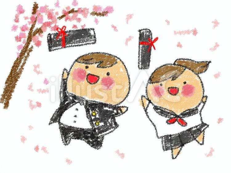 手書き風の桜 イラストセットのイラスト素材 [73474084] - Pixta 手描き 卒業証書と男の子女の子イラスト - No: 1051855／無料イラストなら「イラストAc」