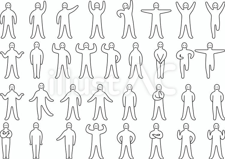ファッションデザイン画 〜斜めの体を描く〜 - 洋服大好きぱんじーの奮闘！洋裁・ワンピースデザインと育児のブログ♫ シンプルな線画の人物ポーズ集イラスト - No: 2495631／無料イラストなら「イラストAc」