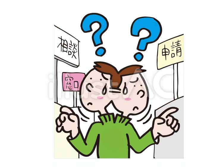 主婦 選択 吹き出し 迷う イラスト素材 [ 5123199 ] - フォトライブラリー Photolibrary 迷う人イラスト - No: 110655／無料イラストなら「イラストAc」