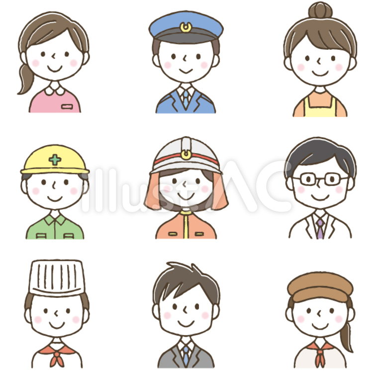 美人が多い職業16種や美人に向いてる仕事や可愛い人が多い職業や受付は可愛い人が多いなど いろいろな職業/男女/仕事/かわいいイラスト - No: 1444810／無料イラストなら「イラストAc」