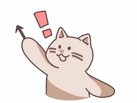 アークナイツ音Mad】ここだよクルースギャラクシー - ニコニコ動画 ここだよイラスト／無料イラストなら「イラストAc」
