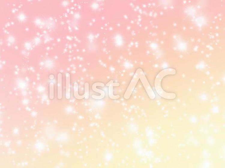 Free Vectors Beautiful pink and yellow glitter background