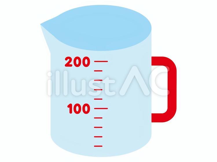 計量カップ（200ml）イラスト No 589569／無料イラストなら「イラストAC」