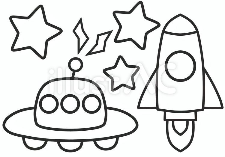 簡単 な 塗り絵 23++ Information