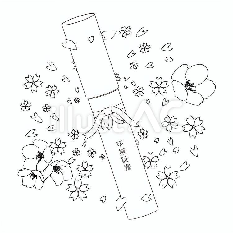 学校の校舎と桜のイラスト | 無料イラスト素材｜素材ラボ 卒業証書５_線画Verイラスト - No: 713564／無料イラストなら「イラストAc」