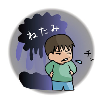 神戸新聞Next｜連載・特集｜まちある調査団｜舌打ち実は「ツッ」だった 文字表現では「チッ」定着 舌打ちイラスト／無料イラストなら「イラストAc」