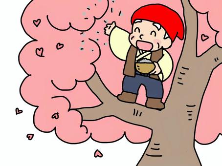 花咲 か じいさん イラスト 39+ Information