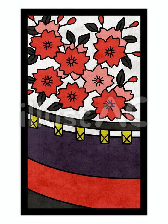 花札衛－桜に幕－ | カード詳細 | 遊戯王 オフィシャルカードゲーム デュエルモンスターズ - カードデータベース 花札 桜に幕イラスト - No: 1638849／無料イラストなら「イラストAc」