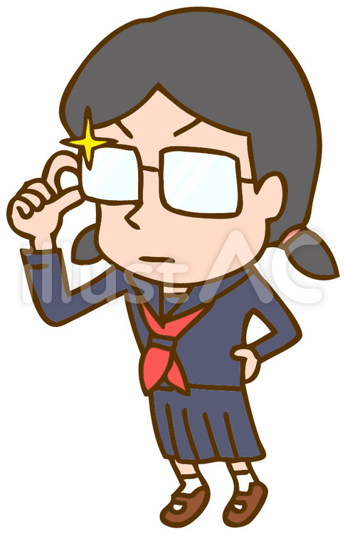 中学】学級委員長による1学期前半のふり返り（7/3 ・金） | 中学校 | 熊本信愛女学院 学級委員長タイプの女の子イラスト - No: 1439458／無料イラストなら「イラストAc」