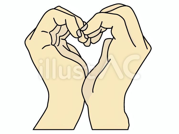 イマドキの「ハートのポーズ」事情を調査♡ 「人差し指と中指で作るハート」がめちゃめちゃ難しかった件… | Pouch［ポーチ］ 手でハートをつくるイラスト - No: 2632059／無料イラストなら「イラストAc」