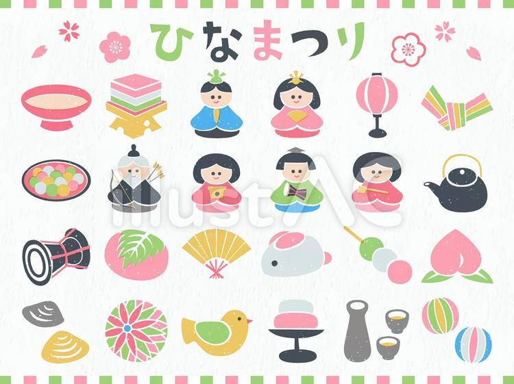 ひな祭りイラストのイラスト素材 [20402794] - Pixta ひな祭りのアイコンイラストセットイラスト - No: 1834113／無料イラストなら「イラストAc」