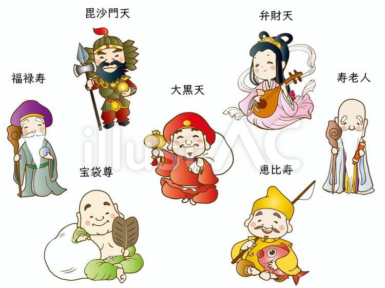 七福神イラスト/赤富士 イラスト Pieni ✿Lintukoto 通販｜Creema(クリーマ) ハンドメイド・手作り・クラフト作品の販売サイト 七福神めぐり(名前入り)イラスト - No: 1306268／無料イラストなら「イラストAc」