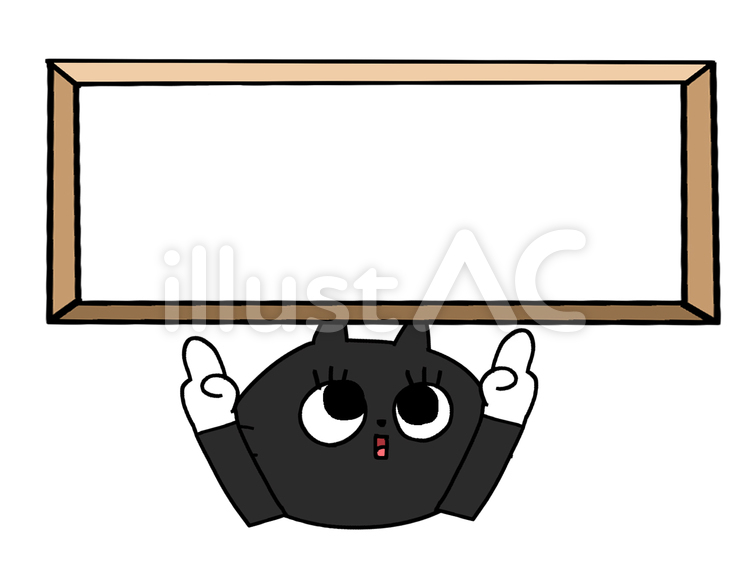 Free Vectors black cat pointing to picture frame