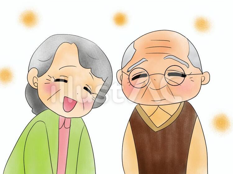 おじいちゃん・おばあちゃんのイラスト | かわいいフリー素材集 いらすとや おじいちゃんおばあちゃんイラスト - No: 83593／無料イラストなら「イラストAc」