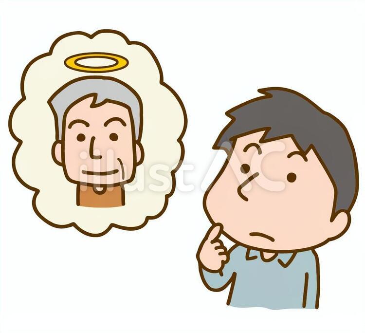 亡くなったことを思うイメージイラスト No 1202863／無料イラストなら「イラストAC」