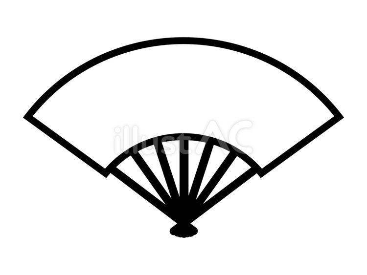 Hand Fan Clipart Black And White