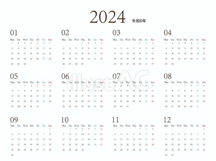 Free Vectors 2024 Reiwa 6 Calendar starting Monday
