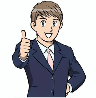 色塗りできる握りこぶし【グー・斜め・げんこつ】のイラスト|ぬれよん-ぬれるフリーイラスト グーサインイラスト／無料イラストなら「イラストAc」