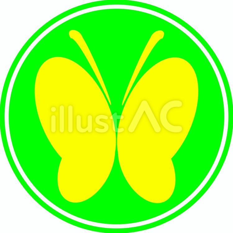 聴覚障害者標識について」Benkeys（ベンキーズ）のブログ ｜ やっぱり クーペが好き♪ - みんカラ 聴覚障害者標識イラスト - No: 906336／無料イラストなら「イラストAc」