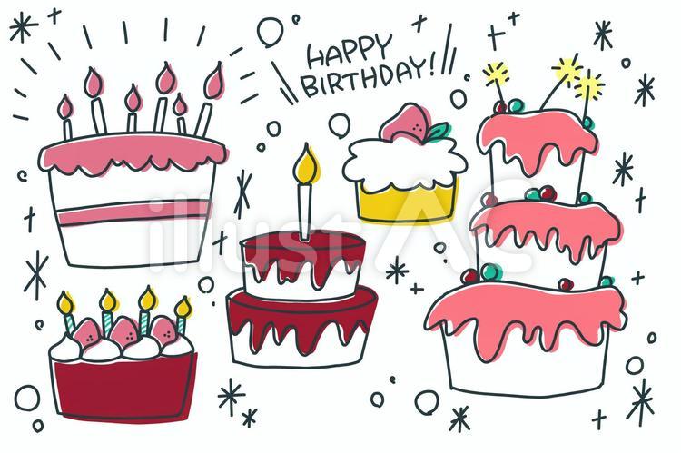 イラスト - No: 472806／無料イラストなら「イラストAc」 | ケーキ イラスト 簡単, 誕生日 文字, 誕生日 カード イラスト 手書きイラスト】誕生日3イラスト - No: 1102366／無料イラストなら「イラストAc」