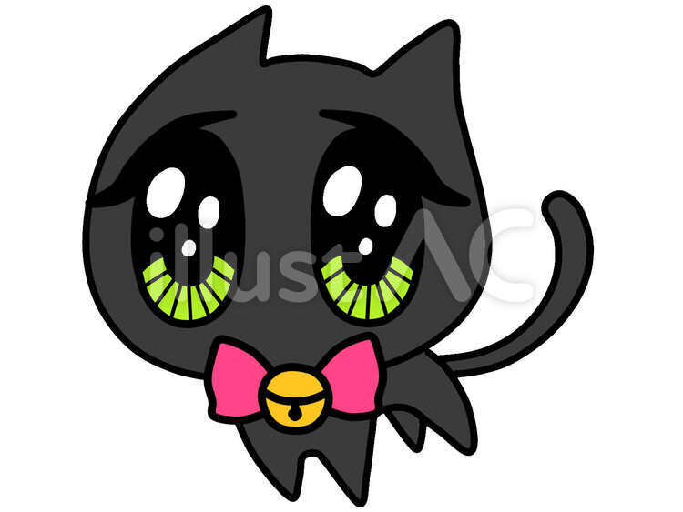 猫イラスト - 無料のかわいい動物フリー素材 - チコデザ かわいいネコ ブラック 黒猫イラスト - No: 1229846／無料イラストなら「イラストAc」