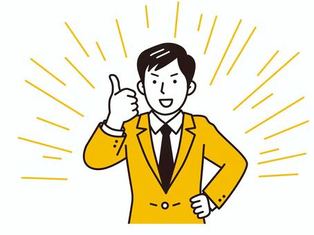 何かにチャレンジしようと思う人たちのイラスト素材 [Fyi02528634] | ストックフォトのAmanaimages Plus チャレンジイラスト／無料イラストなら「イラストAc」