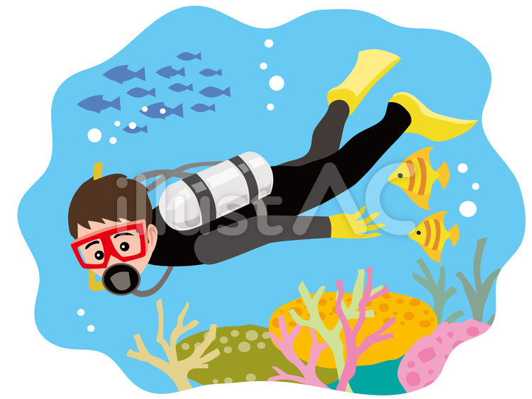 Clipart Diver Scuba
