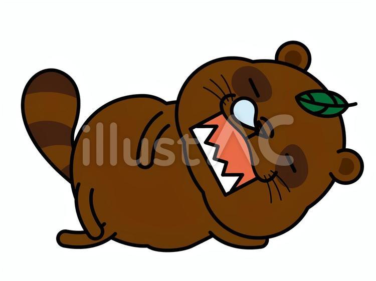 狸寝入り／たぬきねいり - 語源由来辞典 狸寝入りイラスト - No: 2471700／無料イラストなら「イラストAc」